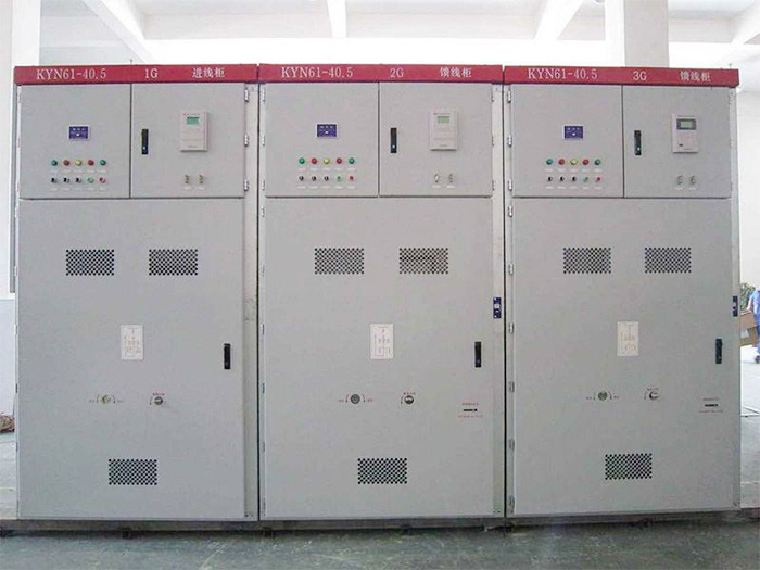 固原清水河工业园区建设采购KYN61-40.5(M)铠装移开式交流金属封闭开关设备