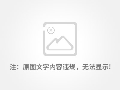 宁夏高低压配电柜
